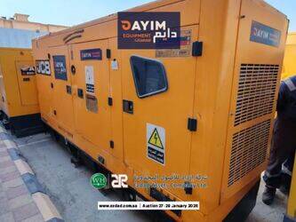 Image de 2020 JCB G165QS