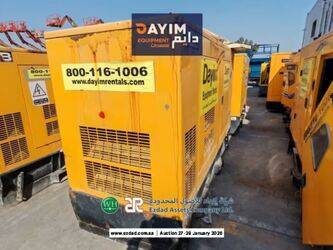 Image de 2019 JCB G65QS