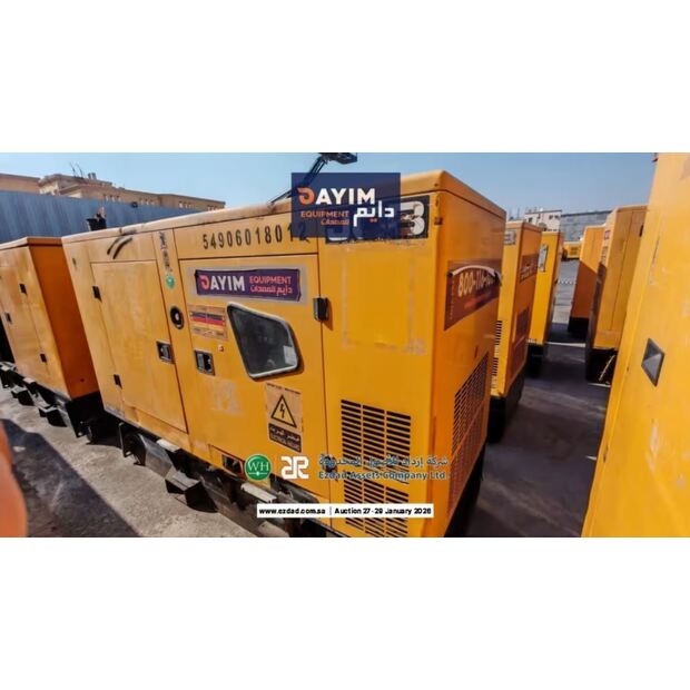 2019 جيه سي بي G65QS-44989874