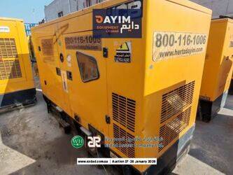 Image de 2019 JCB G65QS