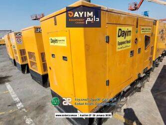 Image de 2019 JCB G65QS