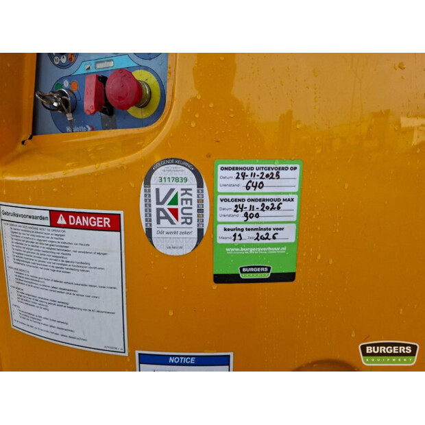 2017 هولوت HA12CJ+-44989966