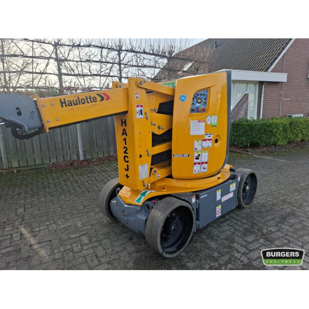 2017 هولوت HA12CJ+-44989967