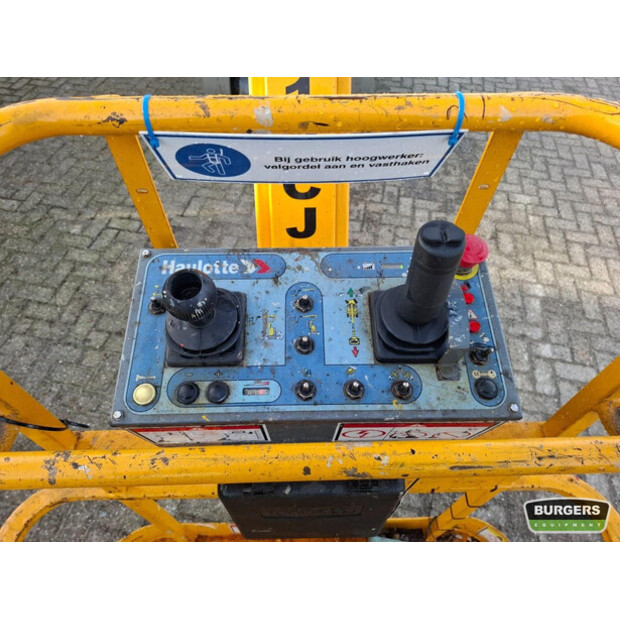 2017 هولوت HA12CJ+-44989977