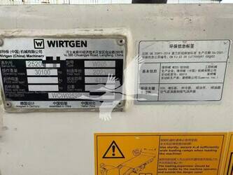 2021-wirtgen-w205-1385433-45001510