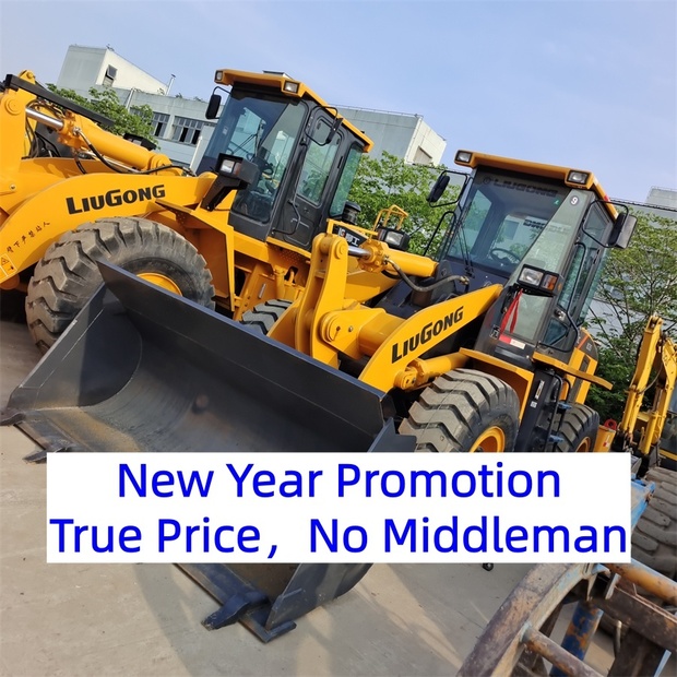 2024 LiuGong 835-45005311