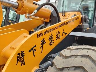 2024-sdlg-lg958f-1406528-45009628