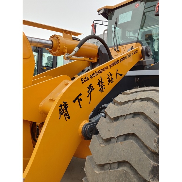 2024 SDLG LG958F-45009631