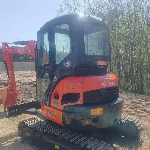 2023 KUBOTA U27-45009701