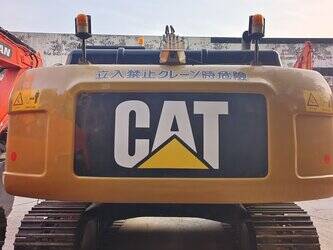 2024-caterpillar-330d2l-1406549-45010183