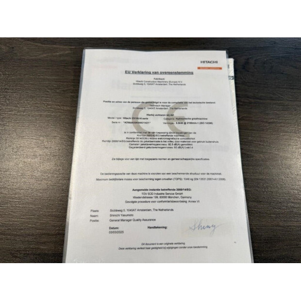 2025 Hitachi ZX 10 U-6-45010349