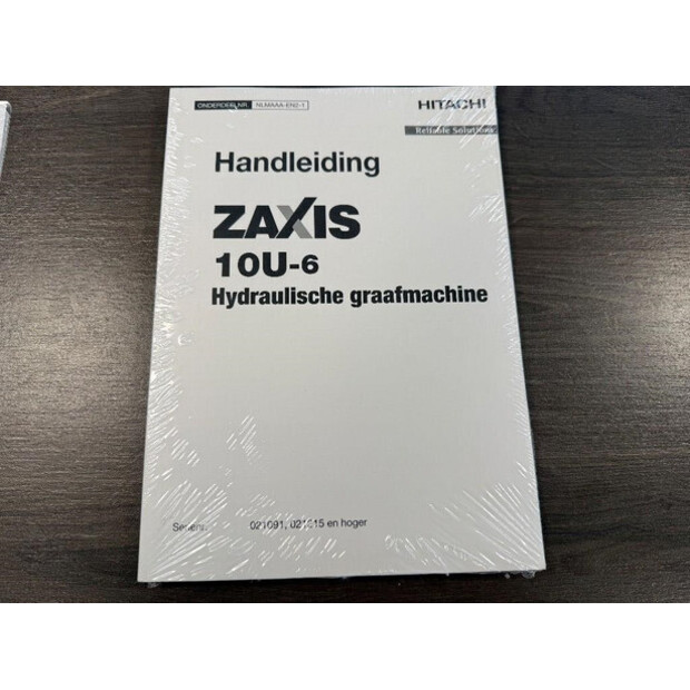 2025 Hitachi ZX 10 U-6-45010352