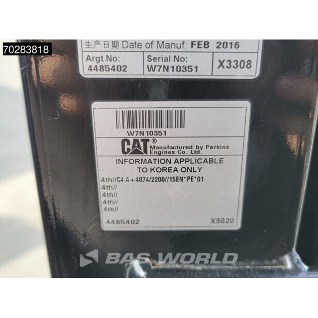 2016 كاتربيلر M314F-45010736