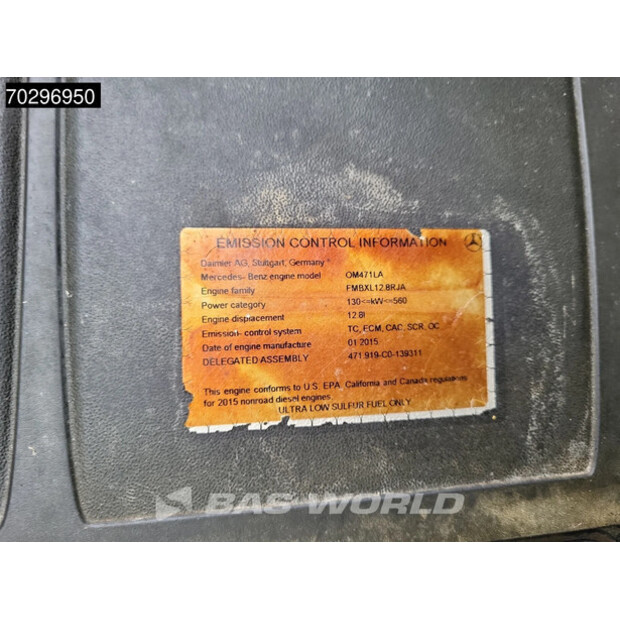 2017 بيل B50E-45010934