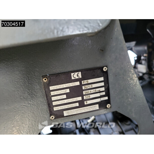 2014 داف LF 250-45012560