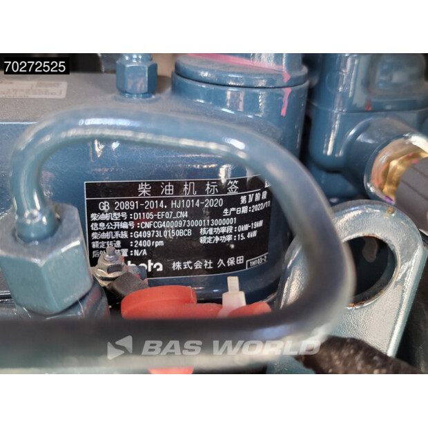 2023 XCMG XE27E-45013130