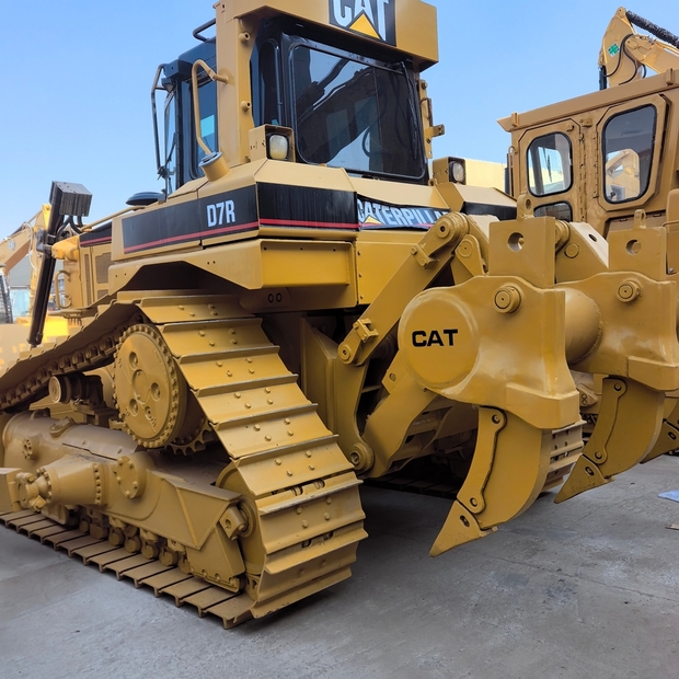 2023 Caterpillar D7R-45013553