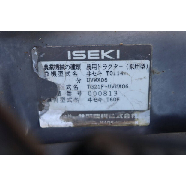 Iseki TG21F-IUVWX06-45014222