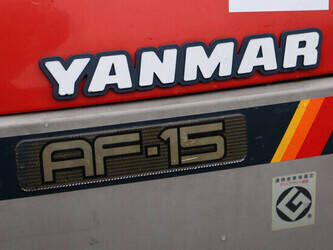 yanmar-af-15-forte-45014622