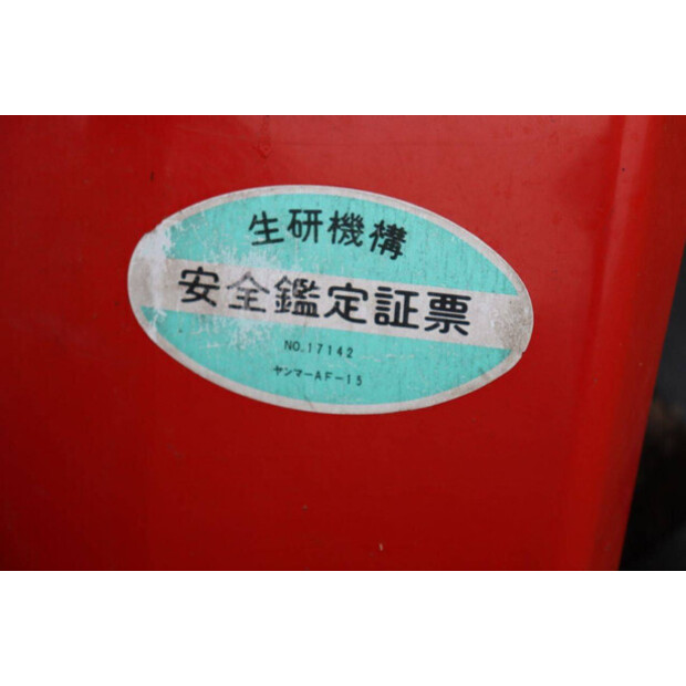 YANMAR AF-15 FORTE-45014647