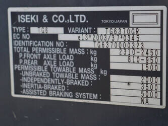 2016-iseki-tg6370-1406798-45014892