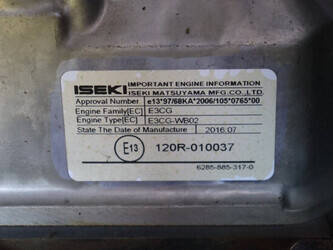 2016-iseki-tg6370-1406798-45014898