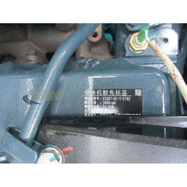 2025 Sunward SWL3220-45016452