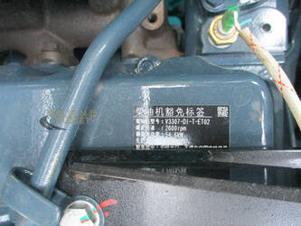 2025-sunward-swl3220-1406844-45016478