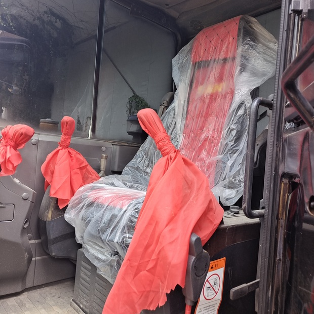 2024 SANY SY55C-45032131