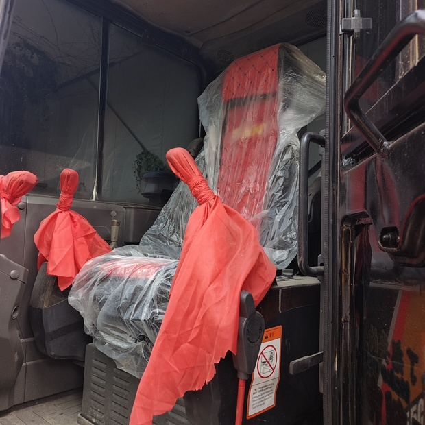 2024 SANY SY55C-45032134