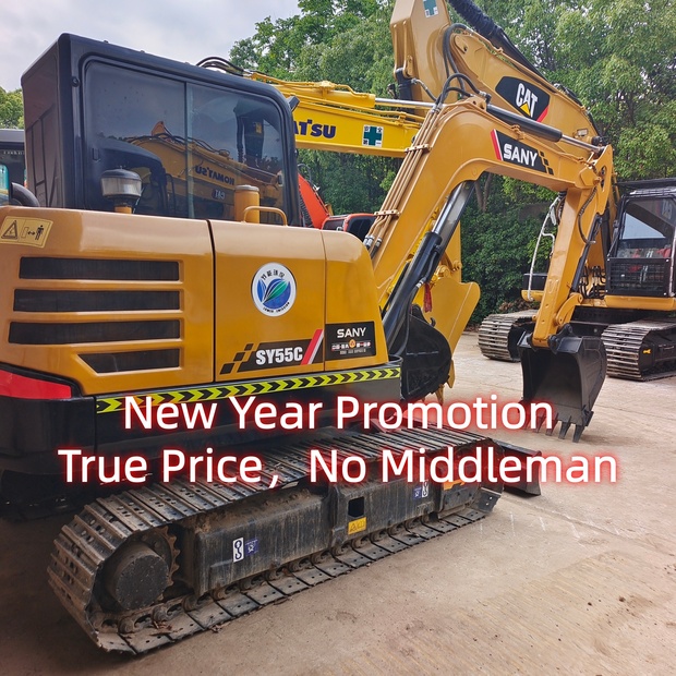 2024 SANY SY55C-45032137