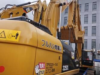 2024-caterpillar-325d2l-45032150