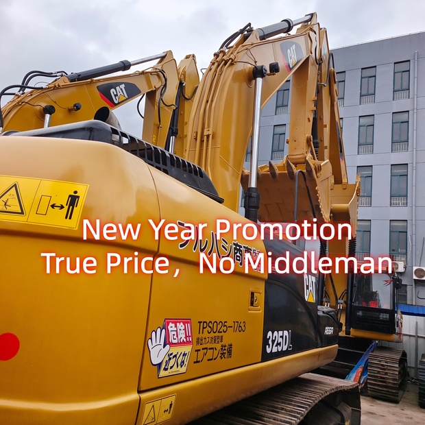 2024 كاتربيلر 325D2L-45032151