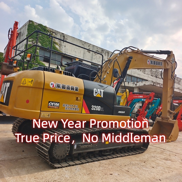 2024 Caterpillar 320D2L-45034761