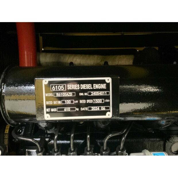 2025 آر تي إي 6742-45037168