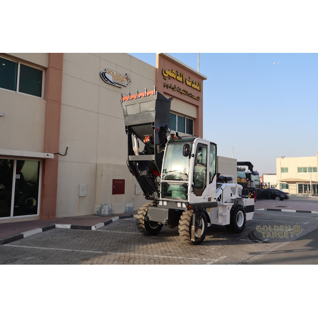 2026 SOLUTION SC25-45040602