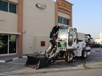 2026-solution-sc25-45040606