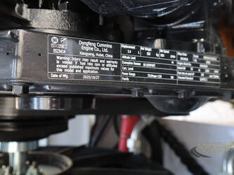 2026-solution-sc25-45040611