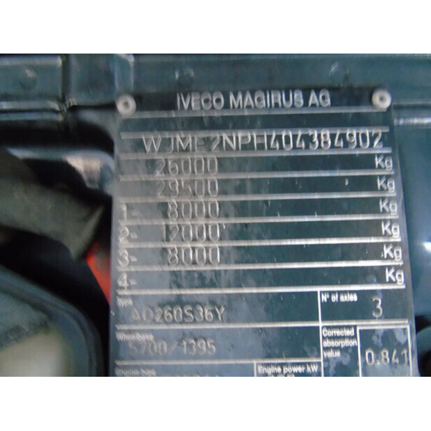 2011 ايفكو EUROCARGO-45051135