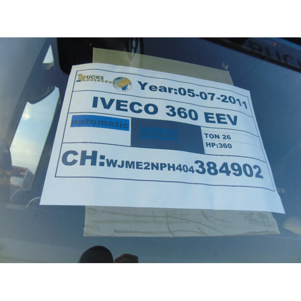 2011 ايفكو EUROCARGO-45051157