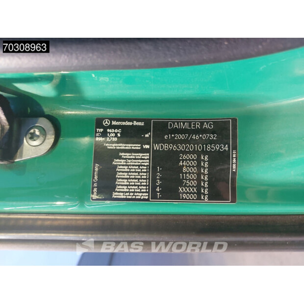 2017 مرسيدس بنز ACTROS 2542-45051859