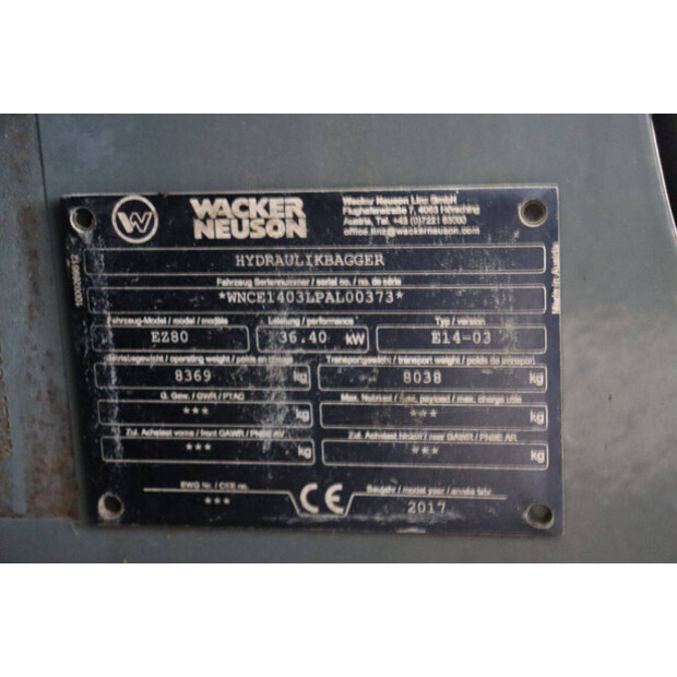 2017 نيوسون EZ80-45051963