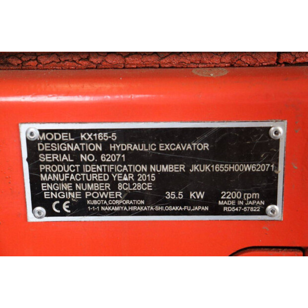 2015 كوبوتا KX165-5-45052794