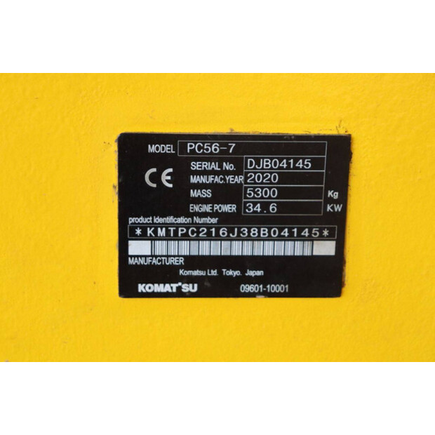 2020 كوماتسو PC56-7-45053266