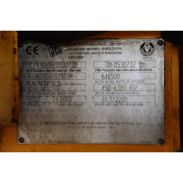 2005 JCB 416-45053434