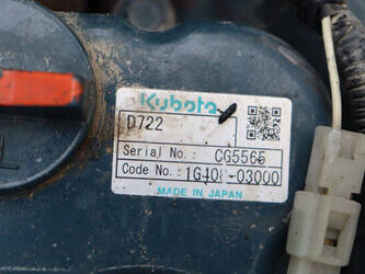 2012-kubota-u10-3-1408136-45054842