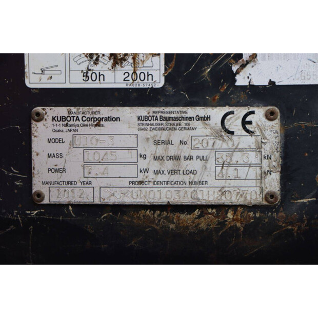2012 KUBOTA U10-3-45054843