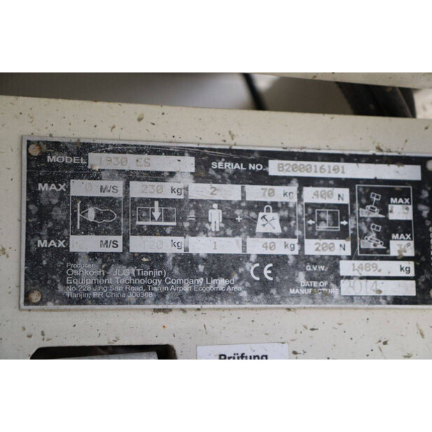 2014 جيه ال جي 1930 ES-45054965