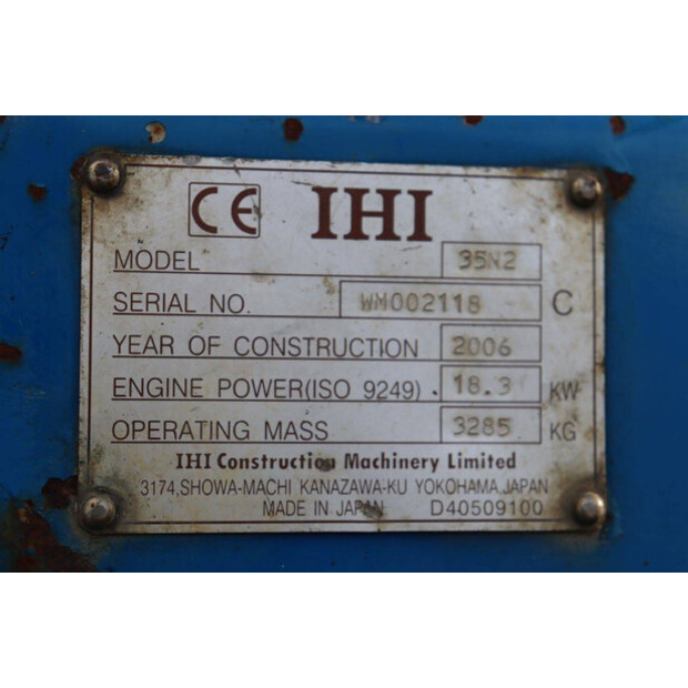 2006 اي اتش اي 35N2-45055172