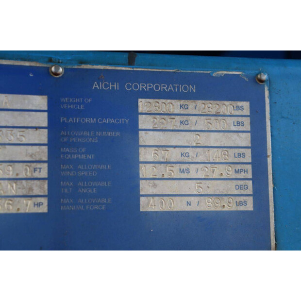 2007 Aichi SR18A-45055209